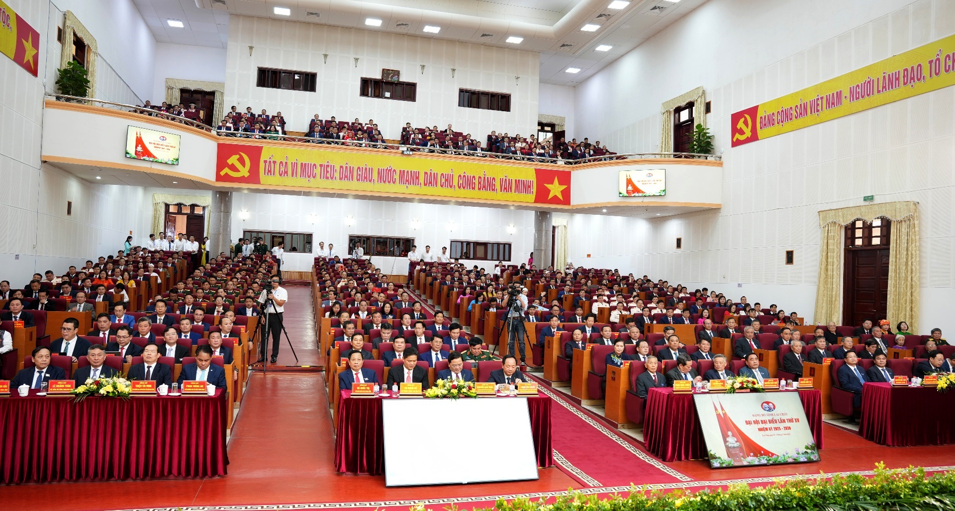 Khai mạc Đại hội Đại biểu Đảng bộ tỉnh lần thứ XV, nhiệm kỳ 2025 - 2030