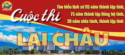 VKSND thành phố Lai Châu tích cực hưởng ứng cuộc thi trắc nghiệm trực tuyến “Tìm hiểu lịch sử 115 năm thành lập tỉnh, 75 năm thành lập Đảng bộ tỉnh, 20 năm chia tách, thành lập tỉnh”