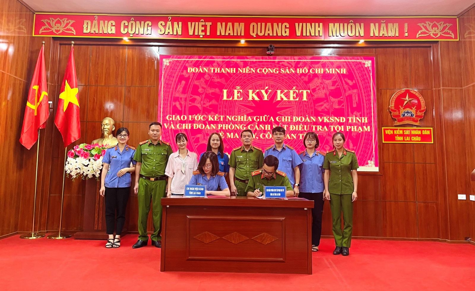 Lễ ký kết giao ước kết nghĩa giữa Chi đoàn VKSND tỉnh Lai Châu và Chi đoàn Phòng cảnh sát điều tra tội phạm về ma túy, Công an tỉnh Lai Châu.