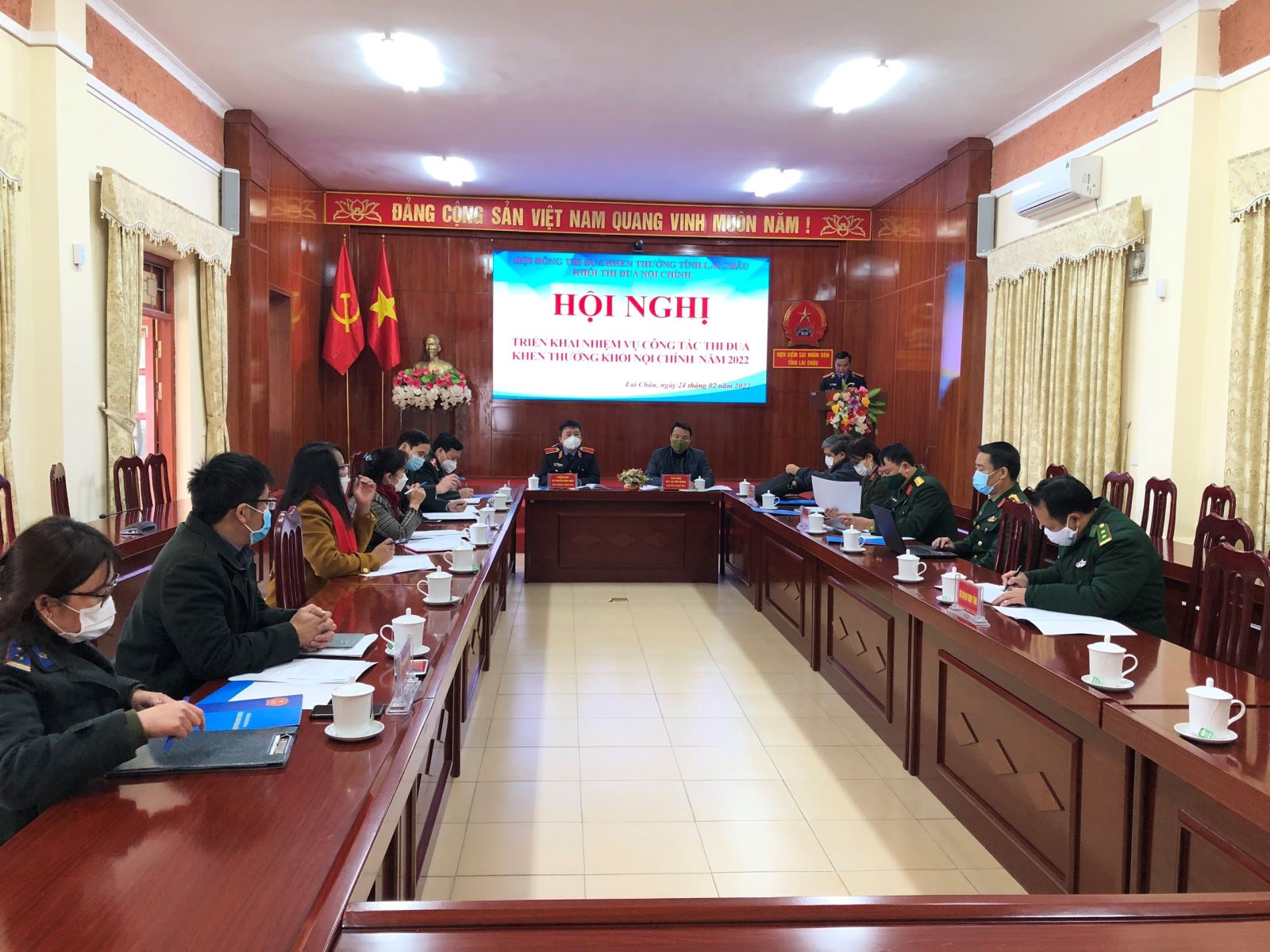 Hội nghị triển khai nhiệm vụ công tác thi đua khối Nội chính năm 2022