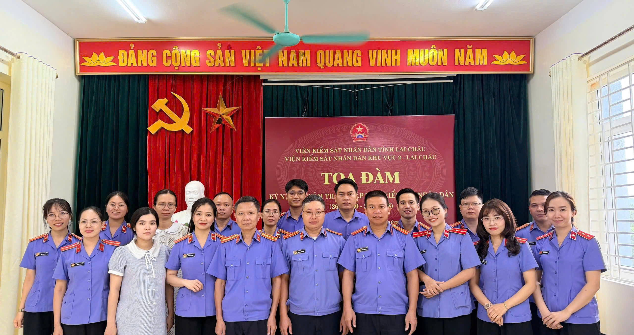 VKSND khu vực 2 – Lai Châu tổ chức tọa đàm kỷ niệm 66 năm ngày thành lập ngành Kiểm sát nhân dân (26/7/1960 – 26/7/2026)